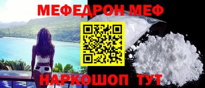 apvp Гусев