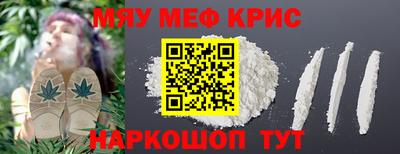 apvp Гусев