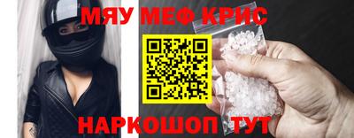 apvp Гусев