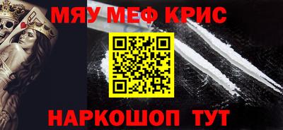 apvp Гусев