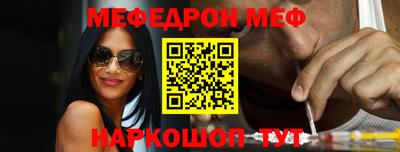 apvp Гусев
