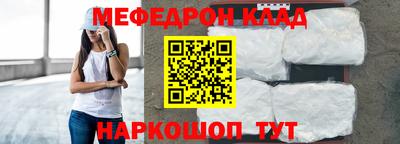 ГАЛЛЮЦИНОГЕННЫЕ ГРИБЫ Гусиноозёрск