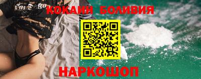 марихуана Гусь-Хрустальный