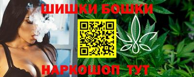 ГАЛЛЮЦИНОГЕННЫЕ ГРИБЫ Гусиноозёрск