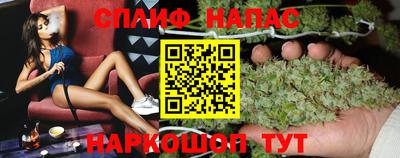 марихуана Гусь-Хрустальный