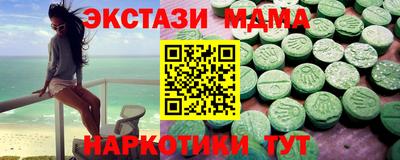 марихуана Гусь-Хрустальный