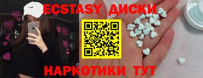 apvp Гусев