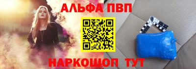 ГАЛЛЮЦИНОГЕННЫЕ ГРИБЫ Гусиноозёрск