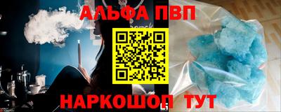 ГАЛЛЮЦИНОГЕННЫЕ ГРИБЫ Гусиноозёрск