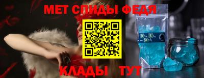 марихуана Гусь-Хрустальный