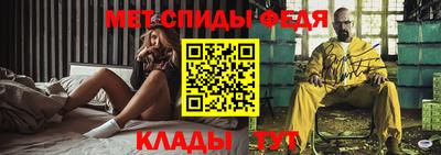 apvp Гусев