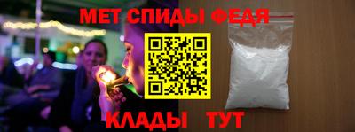 ГАЛЛЮЦИНОГЕННЫЕ ГРИБЫ Гусиноозёрск