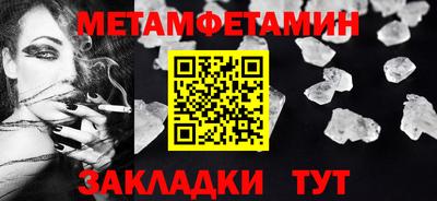 ГАЛЛЮЦИНОГЕННЫЕ ГРИБЫ Гусиноозёрск