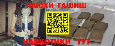 apvp Гусев