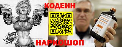 марихуана Гусь-Хрустальный