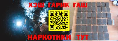 apvp Гусев