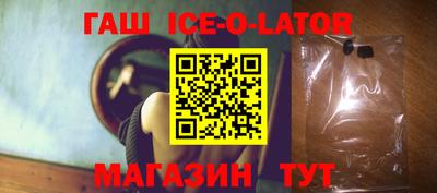 ГАЛЛЮЦИНОГЕННЫЕ ГРИБЫ Гусиноозёрск