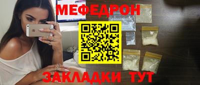 ГАЛЛЮЦИНОГЕННЫЕ ГРИБЫ Гусиноозёрск