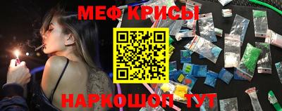 ГАЛЛЮЦИНОГЕННЫЕ ГРИБЫ Гусиноозёрск